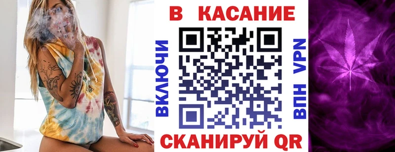 Купить наркотики Омутнинск Героин  СОЛЬ  МЕФ  Cocaine  гидра сайт  Гашиш 