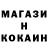 Кетамин ketamine 5288IH