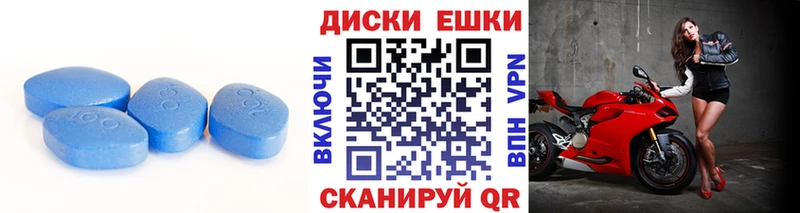 блэк спрут как зайти Омутнинск Ecstasy 280мг