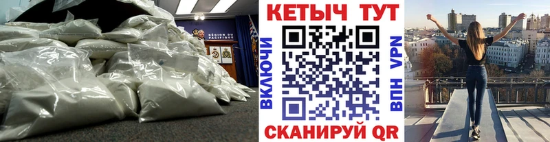 omg рабочий сайт  купить наркоту  Омутнинск  Кетамин VHQ 