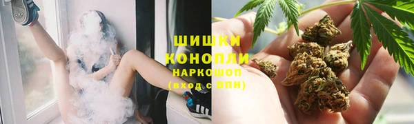 кокаин Заводоуковск