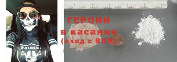 скорость mdpv Мегион