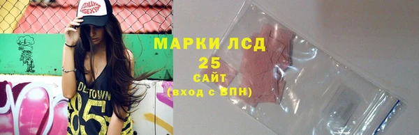 сатива Майский