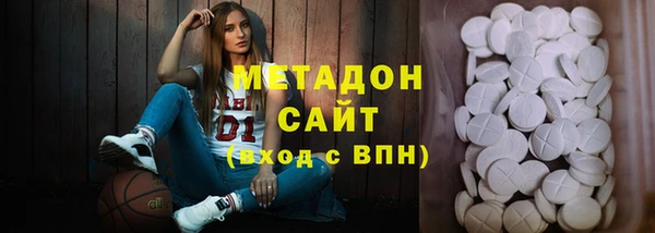 кокаин Заводоуковск