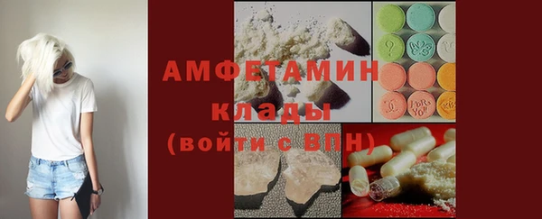 МДМА Корсаков