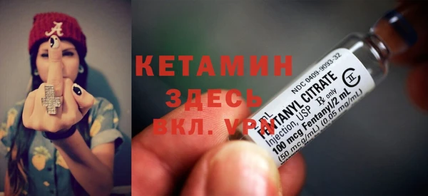 mix Магас
