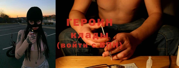 эйфоретик Дмитриев