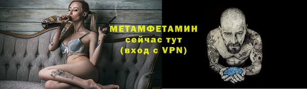 эйфоретик Магадан