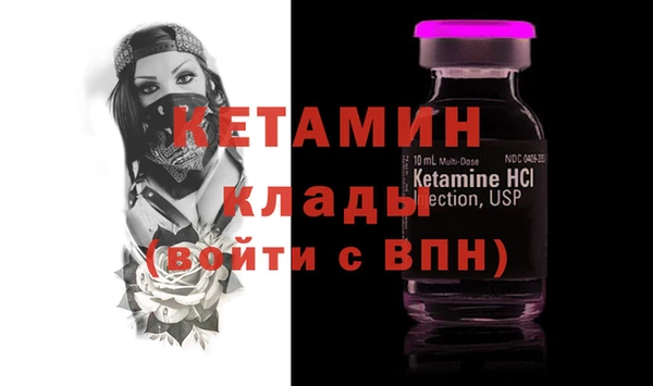 эйфоретик Магадан