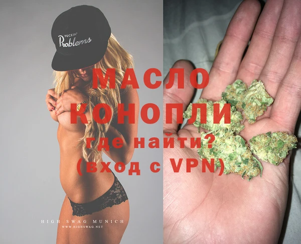 mix Магас