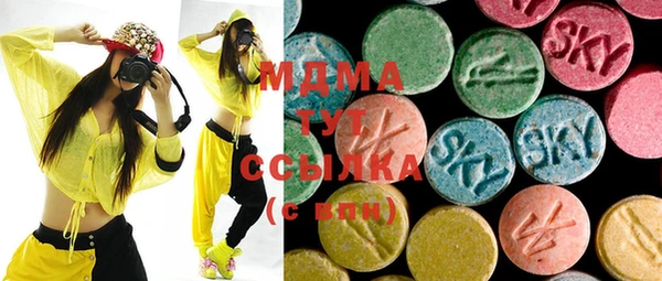 эйфоретик Магадан