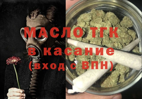 mix Магас