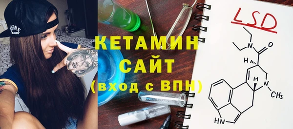 эйфоретик Магадан