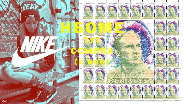 сатива Майский