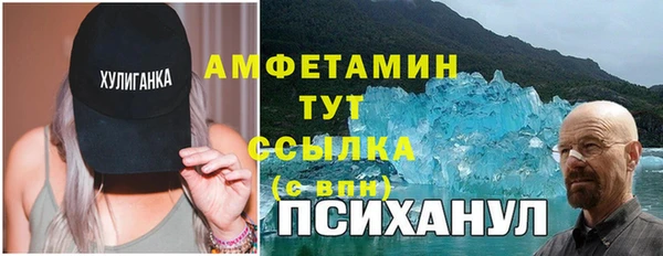 сатива Майский